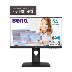 BenQ（ベンキュー） 23.8型ワイド 液晶ディスプレイ アイケアディスプレイ GW2480T-JP