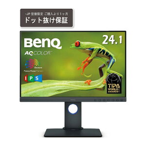 BenQbxL[ NGC^[tfBXvC(24.1^/IPS/WUXGA 1920×1200/60Hz/5ms/HDMI1.4/DP1.2/DVI-D/VESA/3NԃZhobNۏ)(O[) AQCOLOR J[}lWgj^[ SW240-JP