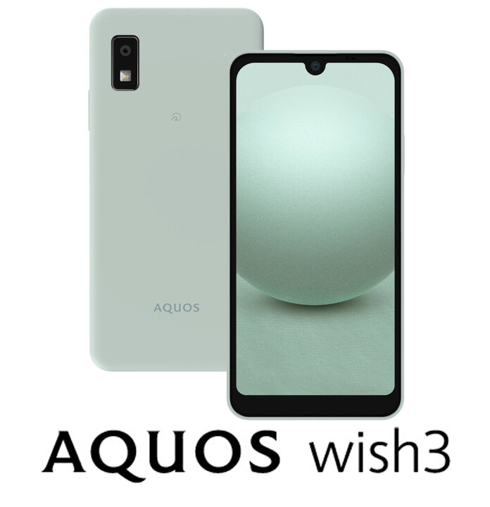 楽天市場】SHARP（シャープ） AQUOS wish3（4GB/64GB）グリーン（SIM 