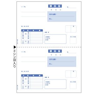 qTS ̎؁mB5^e/2/400n HiSAGO GB-934
