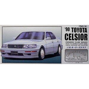 }CNG[X 1/32 I[i[YNu No.53 1990 g^ ZVI vf