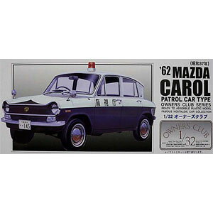 }CNG[X 1/32 I[i[YNu No.64 1962 }c_L ~jpg vf