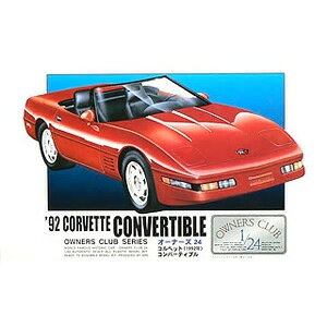 }CNG[X 1/24 I[i[YNu No.22 RxbgRo[eBu 1992 vf