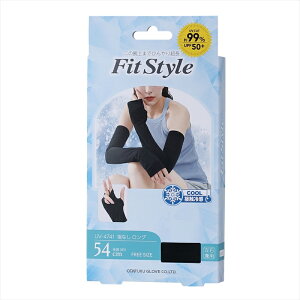 �����ӂ���� �t�B�b�g�X�^�C�� �w�Ȃ� �����O���(�u���b�N) UV-4741 Fit Style