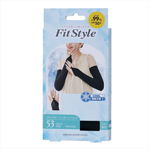 �����ӂ���� �t�B�b�g�X�^�C�� �t�B���K�[�t�b�N �����O���(�u���b�N) UV-4781 Fit Style