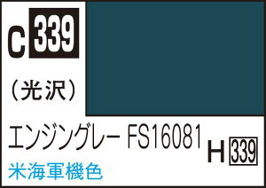 GSINIX Mr.J[ GWO[ FS16081yC339z h
