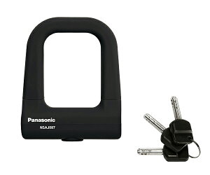 �p�i�\�j�b�N ���]�ԗp U�^���b�N(�u���b�N) NSAJ087-B Panasonic �V���R���J�o�[�̗p �~�jU�^���b�N