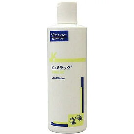 皮膚ケア用品 ヒュミラック 犬猫用 250mL ビルバックジャパン ヒユミラツクイヌネコヨウ250ML