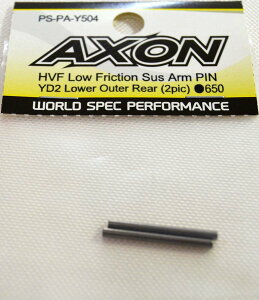AXON HVF Low Friction Sus Arm PIN/YD2 Lower Outer Rear (2pic)�yPS-PA-Y504�z ���W�R���p�[�c