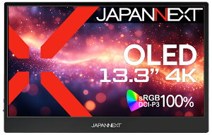 JAPANNEXT�b�W���p���l�N�X�g ���o�C���t���f�B�X�v���C(13.3�^/OLED/4K UHD 3840×2160/60Hz/1ms)(�u���b�N) JN-MD-OLED1331UHDR