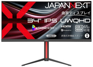 JAPANNEXT�b�W���p���l�N�X�g �t���f�B�X�v���C(34�^/�p��/IPS/UWQHD 3440×1440/100Hz/1.8ms)(�u���b�N) JN-IPSC34UQ2-HSC6