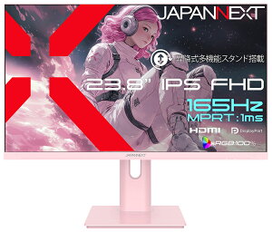 JAPANNEXT�b�W���p���l�N�X�g �t���f�B�X�v���C(23.8�^/IPS�iSFT�j/FullHD 1920×1080/165Hz/1ms)(�s���N) JN-IPS238G165F-HSPPK
