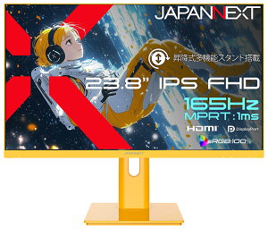 JAPANNEXT�b�W���p���l�N�X�g �t���f�B�X�v���C(23.8�^/IPS�iSFT�j/FullHD 1920×1080/165Hz/1ms)(�C�G���[) JN-IPS238G165F-HSPYE