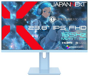 JAPANNEXT�b�W���p���l�N�X�g �t���f�B�X�v���C(23.8�^/IPS�iSFT�j/FullHD 1920×1080/165Hz/1ms)(�x�C�r�[�u���[) JN-IPS238G165F-HSPBB