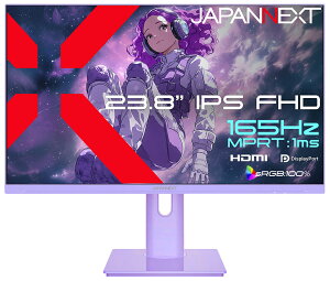 JAPANNEXT�b�W���p���l�N�X�g �t���f�B�X�v���C(23.8�^/IPS�iSFT�j/FullHD 1920×1080/165Hz/1ms)(�p�[�v��) JN-IPS238G165F-HSPPP