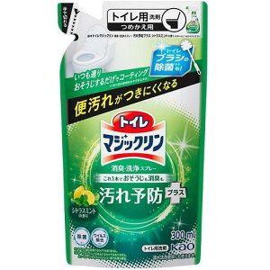 gC}WbNLXv[ \hvX VgX~g̍ ߂p 300ml ԉ gC}WVgXM JG300ML