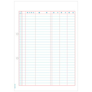 qTS  mA4^e/500n HiSAGO GB-2100