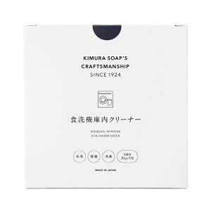 �ؑ��Ό��H�� ���� C SERIES �H��@�ɓ��N���[�i�[ 461735 �|��/���|�p�i [461735]