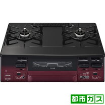 楽天市場】リンナイ 都市ガス ガスコンロ kg66vtrの通販