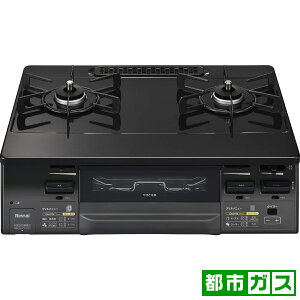 iC KXe[uyssKX12A13Apz KG66VAGR-13A Rinnai@NVGfine@EnCJ[o[i[ [KG66VAGR13A]