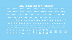 mS͌^nÐms (N) IL-205 LWɋ} tp WLC^iFF1j