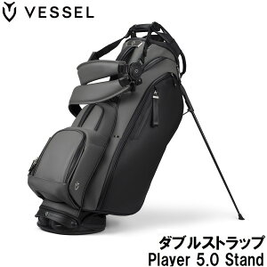 �x�[�� PLAYER 5.0 Stand PRO �L���f�B�o�b�O �_�u���X�g���b�v�iPhantom�E9.5�^�E47�C���`�N���u�Ή��j VSL-PLY5.0PRO-PTM-W VESSEL GOLF �S���t