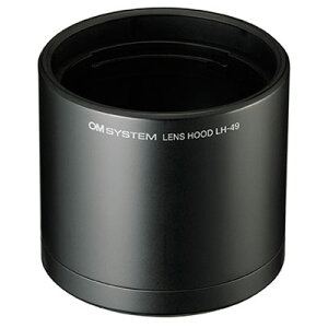 OM SYSTEM �����Y�t�[�h�uLH-49�v LH-49 OMSYSTEM