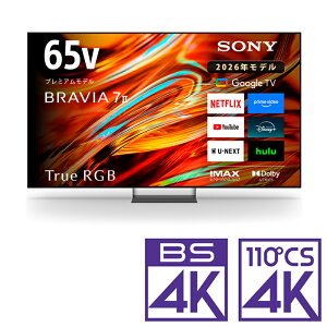�i�W���ݒu����_A�G���A�̂݁j�\�j�[ 65V�^�@RGB Mini LED�t���e���r�mBS�ECS 4K�`���[�i�[�����n K-65XR70M2 SONY�@BRAVIA�i�u���r�A�j 7 II�iXR70M2�V���[�Y�j �e���r�@65�^