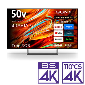 �i�W���ݒu����_A�G���A�̂݁j�\�j�[ 50V�^�@RGB Mini LED�t���e���r�mBS�ECS 4K�`���[�i�[�����n K-50XR70M2 SONY�@BRAVIA�i�u���r�A�j 7II�iXR70M2�V���[�Y�j �e���r�@50�^