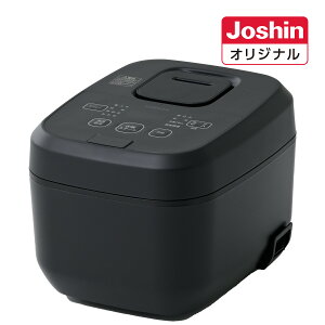山善 炊飯器5.5」の人気商品一覧・価格比較 - 価格.com