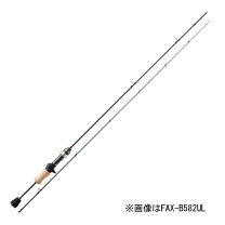 楽天市場】ファインテール エリアの通販