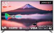 楽天市場】jn－ips5500tuhdの通販