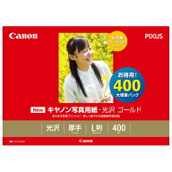 キヤノン キヤノン写真用紙・光沢 ゴールド L判 400枚 2310B003 2310B003 GL-101L400