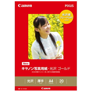 Lm Lmʐ^pE S[h A4 20 GL-101A420