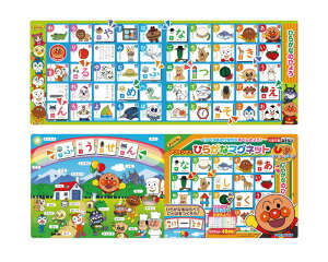 AKc} Ap} Ђ炪ȃ}Olbg ꂢIAp}