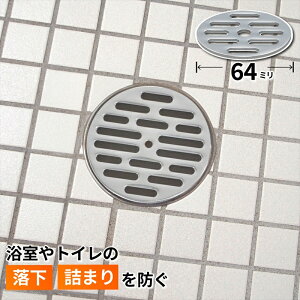 GAONA �ۖڎM�A�~ (���a��64mm×����1.9mm) GA-KW105 �K�I�i ����G�G��� [GAKW105]