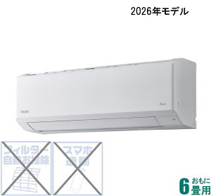 �n�C�A�[�� �y2026�N���f���z�y�W���H���Z�b�g�G�A�R���z huu(�t�[) JAA-CSE226A-W ������6���p (��[�F6�`9��/�g�[�F5�`6��) CSE�V���[�Y�i�z���C�g�j [JAACSE226AW�Z]