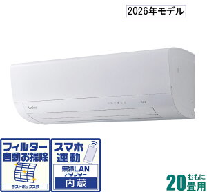 �n�C�A�[�� �y2026�N���f���z�y�W���H���Z�b�g�G�A�R���z huu(�t�[) JAA-MX636A2-W ������20���p (��[�F17�`26��/�g�[�F16�`20��) MX�V���[�Y �d��200V�i�z���C�g�j [JAAMX636A2W�Z]