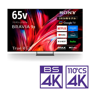 �i�W���ݒu����_A�G���A�̂݁j�\�j�[ 65V�^ RGB Mini LED�t���e���r�mBS�ECS 4K�`���[�i�[�����n K-65XR90M2 SONY�@BRAVIA�i�u���r�A�j�@9 II�iXR90M2�V���[�Y�j �e���r�@65�^