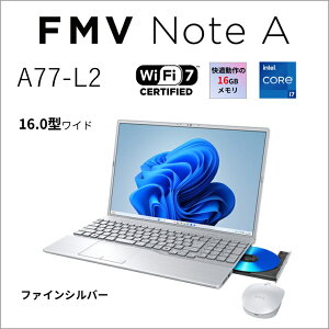 �x�m�ʁbFUJITSU �m�[�g�p�\�R�� A77-L2(16�^/Windows11/Core i7 1355U/������ 16GB/SSD 512GB/Office/BDXL)�t�@�C���V���o�[ FMVA77L2SA