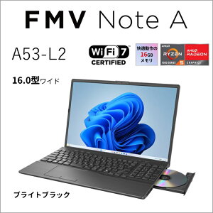 �x�m�ʁbFUJITSU �m�[�g�p�\�R�� A53-L2(16�^/Windows11/Ryzen 5 7535U/������ 16GB/SSD 512GB/Office/DVD)�u���C�g�u���b�N FMVA53L2BA