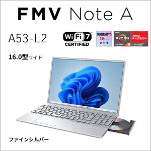 �x�m�ʁbFUJITSU �m�[�g�p�\�R�� A53-L2(16�^/Windows11/Ryzen 5 7535U/������ 16GB/SSD 512GB/Office/DVD)�t�@�C���V���o�[ FMVA53L2SA