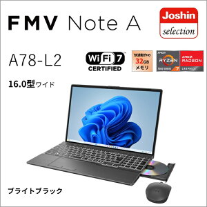 �x�m�ʁbFUJITSU �m�[�g�p�\�R�� A78-L2(16�^/Windows11/Ryzen 7 7735U/������ 32GB/SSD 512GB/Office/DVD)�u���C�g�u���b�N FMVA78L2BZ