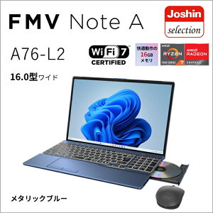 �x�m�ʁbFUJITSU �m�[�g�p�\�R�� A76-L2(16�^/Windows11/Ryzen 7 7735U/������ 16GB/SSD 512GB/Office/DVD)���^���b�N�u���[ FMVA76L2LZ