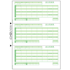 qTS ^׏mA4^e/3/500n HiSAGO GB-1170