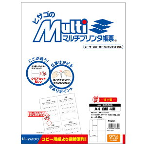 qTS }`v^[mA4/4/100/n HiSAGO BP-2006