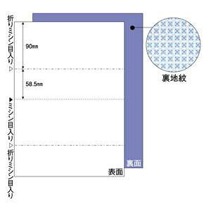 qTS }`v^[mA4/2/100/nn HiSAGO BP-2009