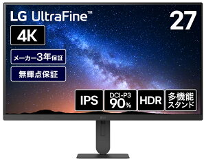 LG�G���N�g���j�N�X�b�G���W�[ �t���f�B�X�v���C(27�^/IPS/4K 3840×2160/60Hz/5ms)(�u���b�N) 27U710B-B