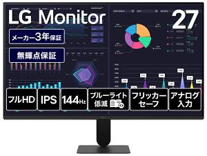 LG�G���N�g���j�N�X�b�G���W�[ �t���f�B�X�v���C(27�^/IPS/FullHD 1920×1080/144Hz/5ms)(�u���b�N) 27U411B-B