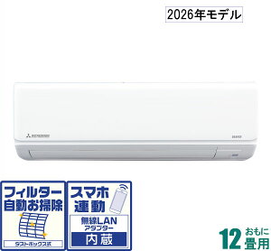 �O�H�d�H �y2026�N���f���z�y�W���H���Z�b�g�G�A�R���z�r�[�o�[�G�A�R�� SRK3626R-W ������12���p (��[�F10�`15��/�g�[�F9�`12��) R�V���[�Y�i�t�@�C���X�m�[�j [SRK3626RW�Z]